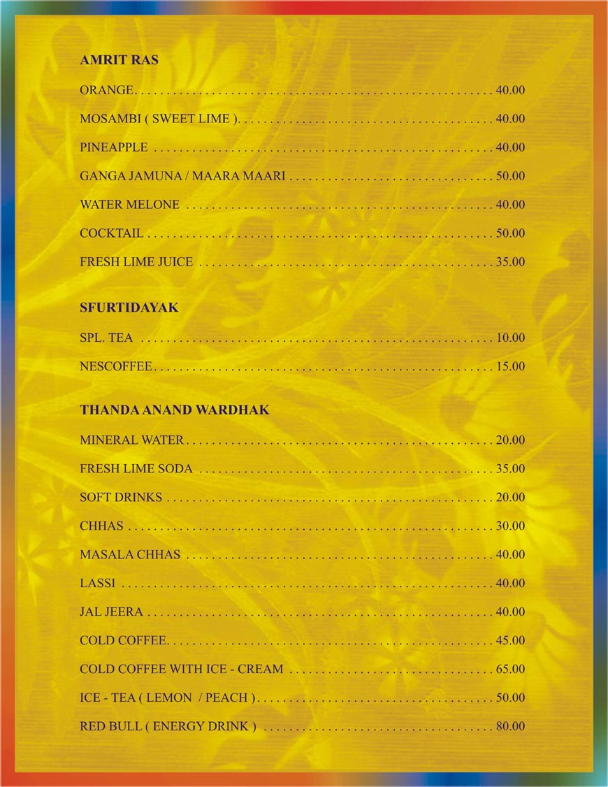 Shiv Krishna - Opera House - Mumbai image 7