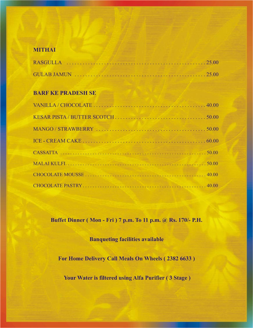 Shiv Krishna - Opera House - Mumbai image 5