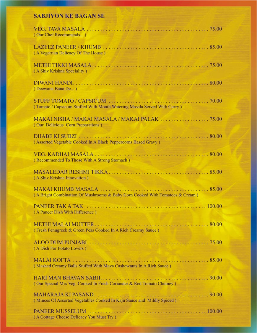 Shiv Krishna - Opera House - Mumbai image 15