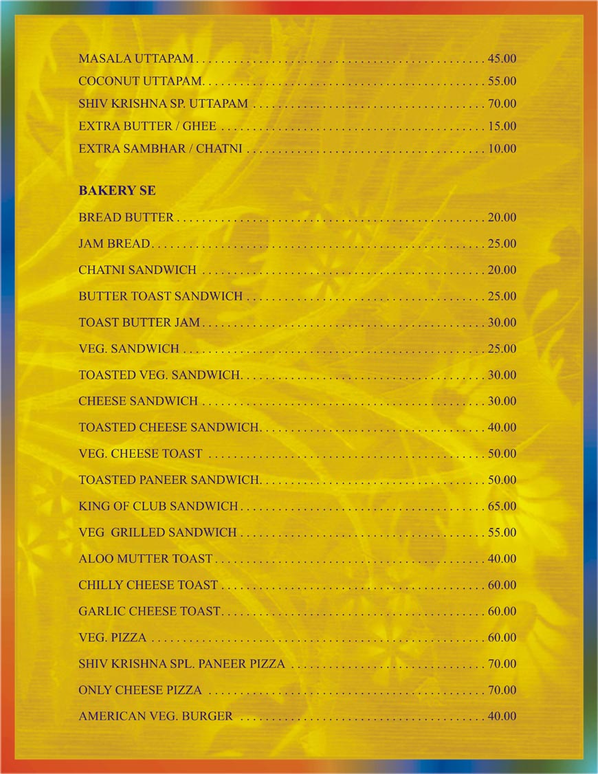 Shiv Krishna - Opera House - Mumbai image 20