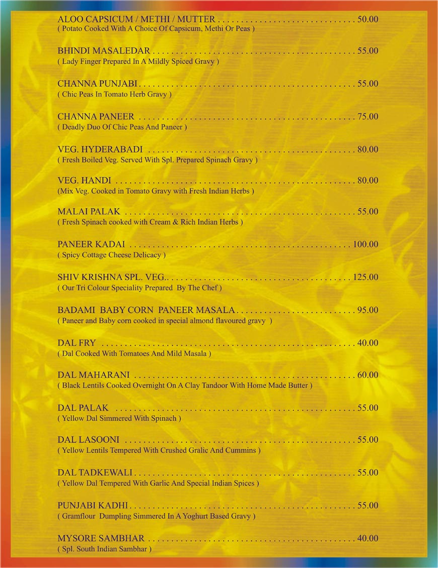 Shiv Krishna - Opera House - Mumbai image 13