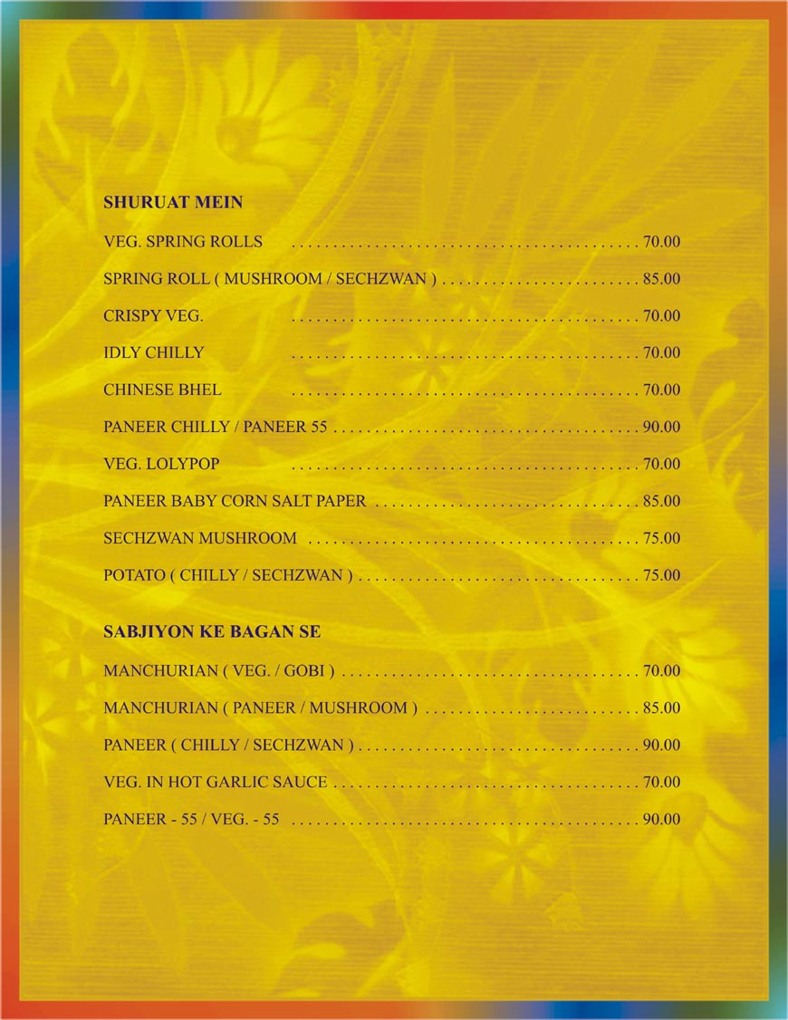 Shiv Krishna - Opera House - Mumbai image 9