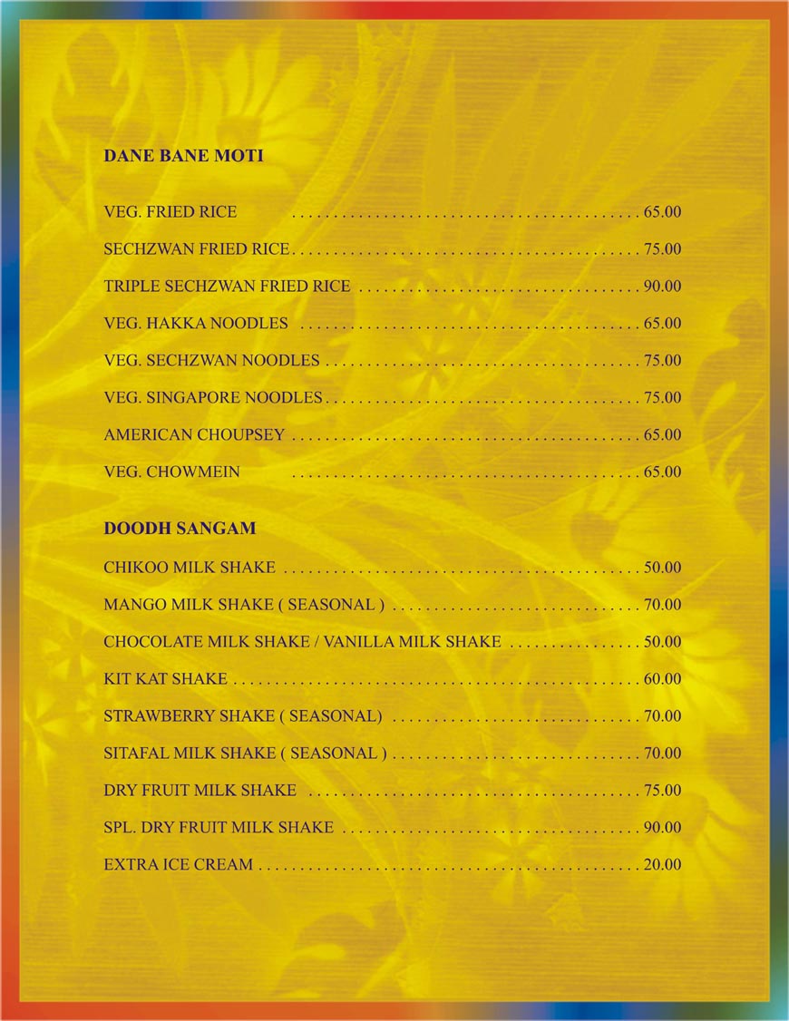 Shiv Krishna - Opera House - Mumbai image 8