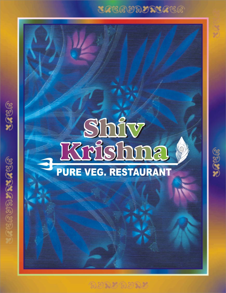 Shiv Krishna - Opera House - Mumbai image 6