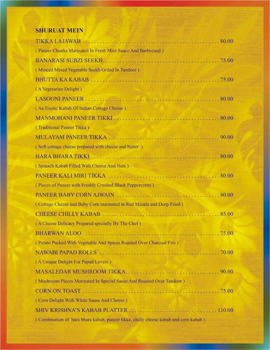 Shiv Krishna - Opera House - Mumbai image 16