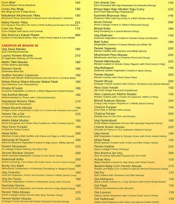 Shiv Krishna - Opera House - Mumbai image 4