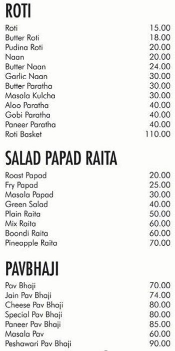 Shiv Ratna Veg Restaurant - Nirala Bazar - Aurangabad image 4