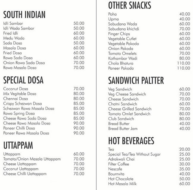 Shiv Ratna Veg Restaurant - Nirala Bazar - Aurangabad image 3