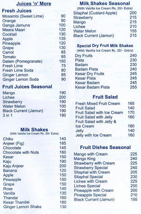 Shiv Sagar - Vile Parle East - Mumbai image 3