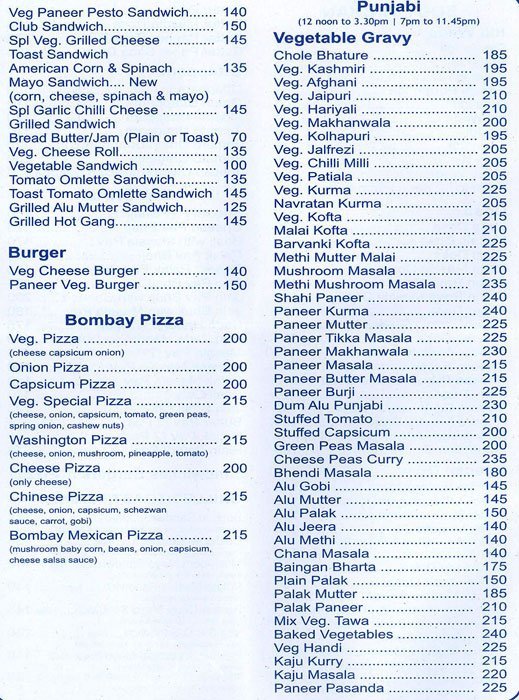 Shiv Sagar - Vile Parle East - Mumbai image 8