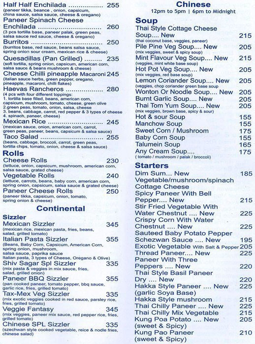 Shiv Sagar - Vile Parle East - Mumbai image 5