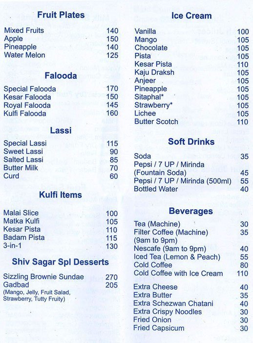 Shiv Sagar - Vile Parle East - Mumbai image 2