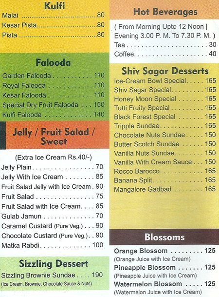 Shiv Sagar - Viman Nagar - Pune image 21