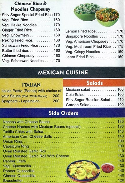 Shiv Sagar - Viman Nagar - Pune image 25