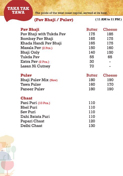 Shiv Sagar - Navrangpura - Ahmedabad image 9