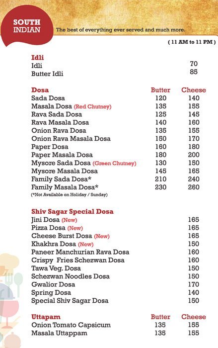 Shiv Sagar - Navrangpura - Ahmedabad image 10