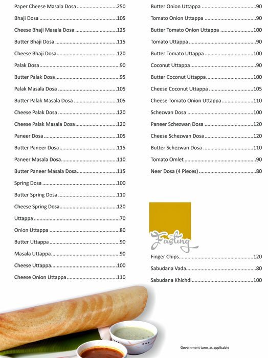 Shiv Sagar - Viman Nagar - Pune image 17