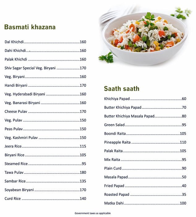 Shiv Sagar - Viman Nagar - Pune image 7