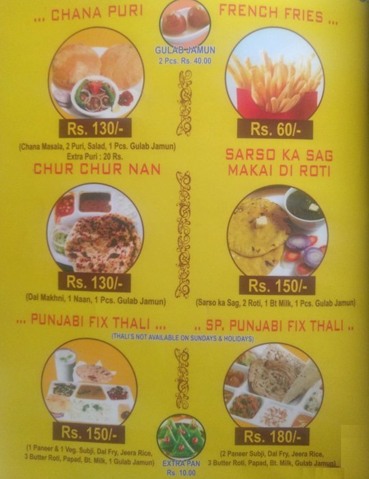 Shivam Snacks - Memnagar - Ahmedabad image 17