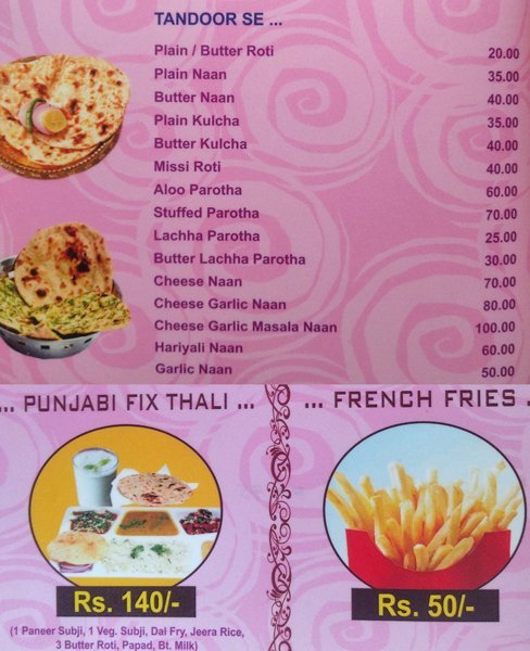 Shivam Snacks - Memnagar - Ahmedabad image 21