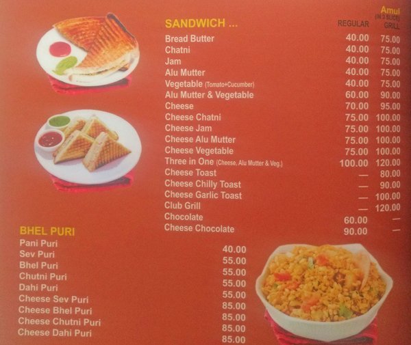 Shivam Snacks - Memnagar - Ahmedabad image 5