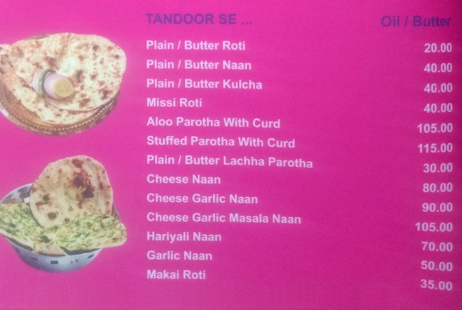 Shivam Snacks - Memnagar - Ahmedabad image 8