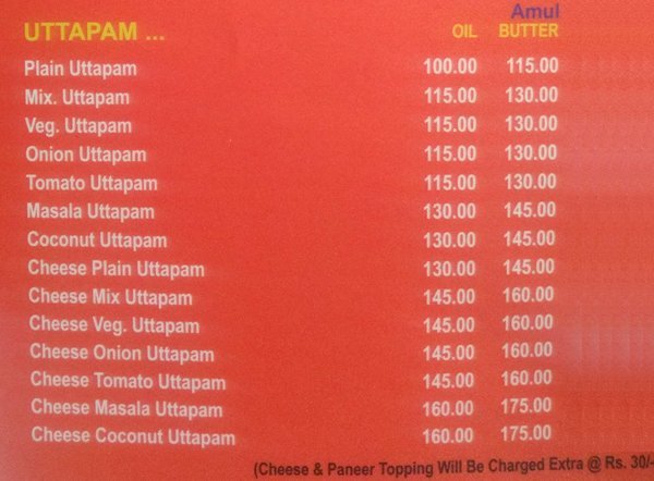 Shivam Snacks - Memnagar - Ahmedabad image 14