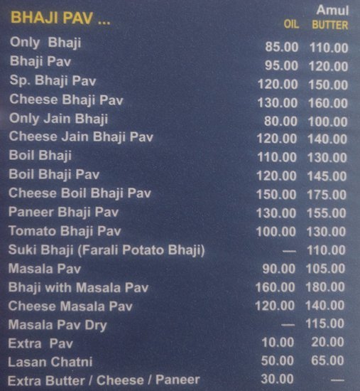 Shivam Snacks - Memnagar - Ahmedabad image 7