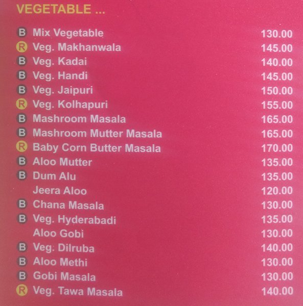 Shivam Snacks - Memnagar - Ahmedabad image 10