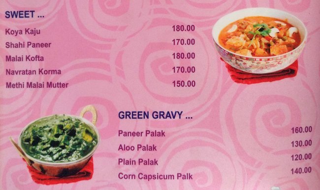 Shivam Snacks - Memnagar - Ahmedabad image 23