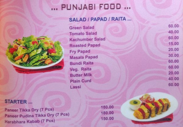 Shivam Snacks - Memnagar - Ahmedabad image 26