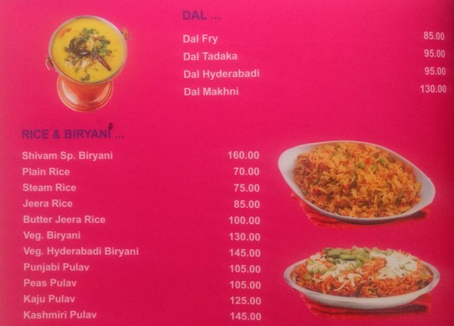 Shivam Snacks - Memnagar - Ahmedabad image 9