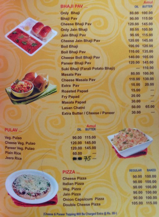 Shivam Snacks - Memnagar - Ahmedabad image 20