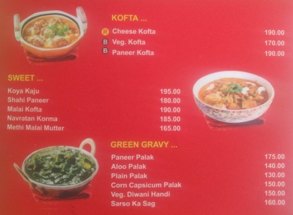 Shivam Snacks - Memnagar - Ahmedabad image 11