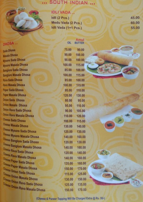 Shivam Snacks - Memnagar - Ahmedabad image 1