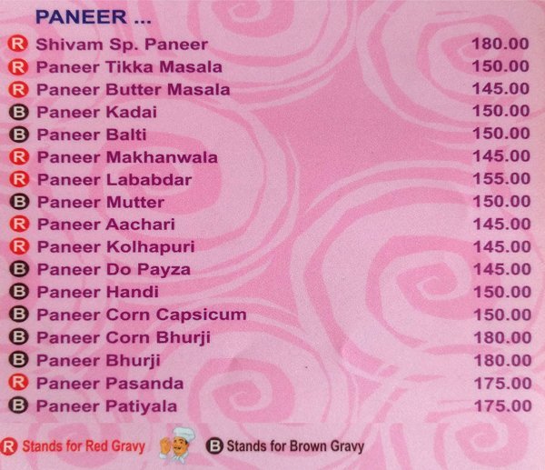 Shivam Snacks - Memnagar - Ahmedabad image 25