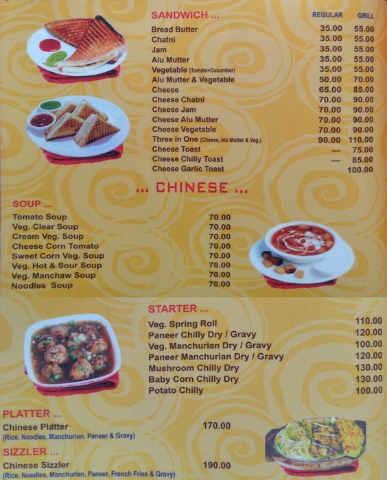 Shivam Snacks - Memnagar - Ahmedabad image 19