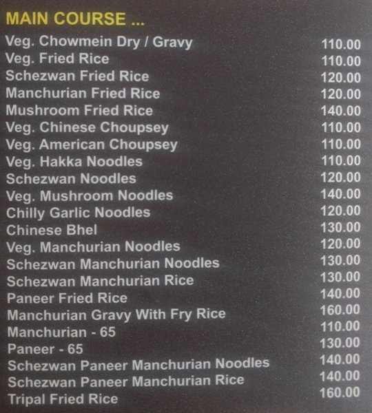 Shivam Snacks - Memnagar - Ahmedabad image 3