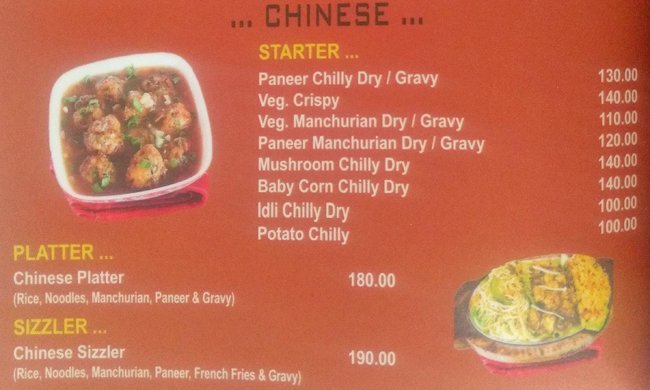 Shivam Snacks - Memnagar - Ahmedabad image 4