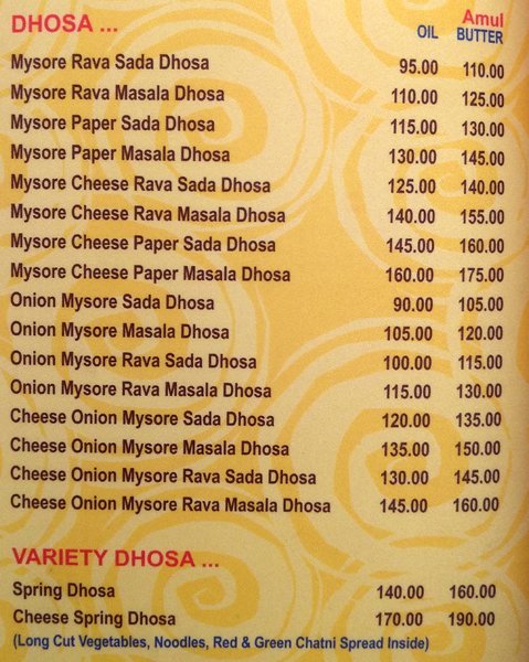 Shivam Snacks - Memnagar - Ahmedabad image 28