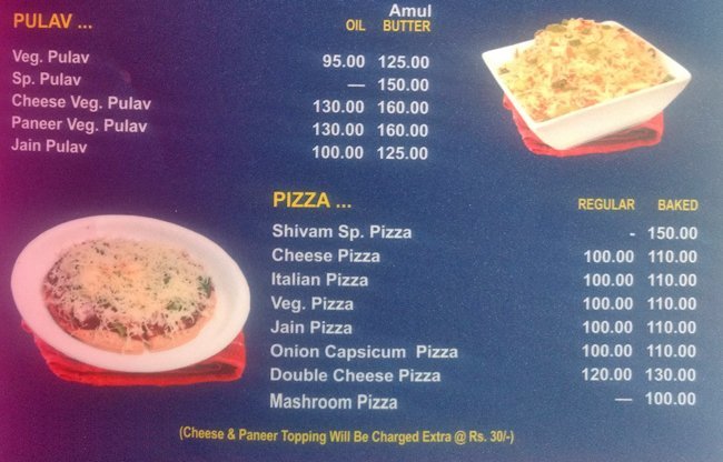 Shivam Snacks - Memnagar - Ahmedabad image 6