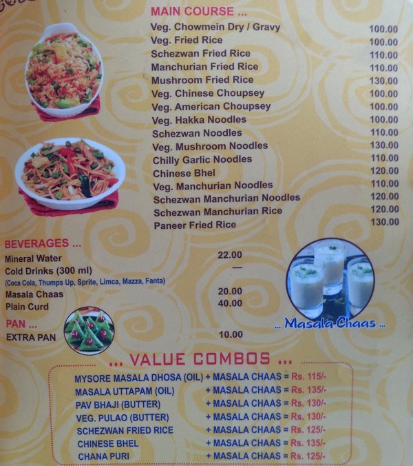 Shivam Snacks - Memnagar - Ahmedabad image 18