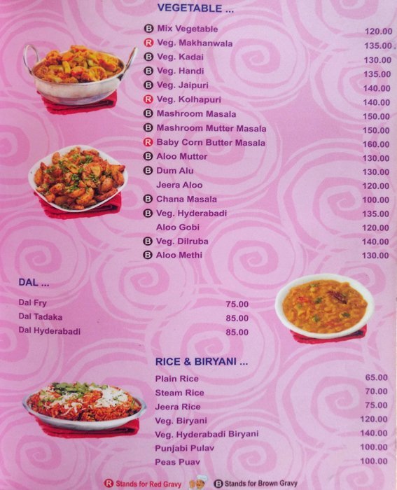 Shivam Snacks - Memnagar - Ahmedabad image 22
