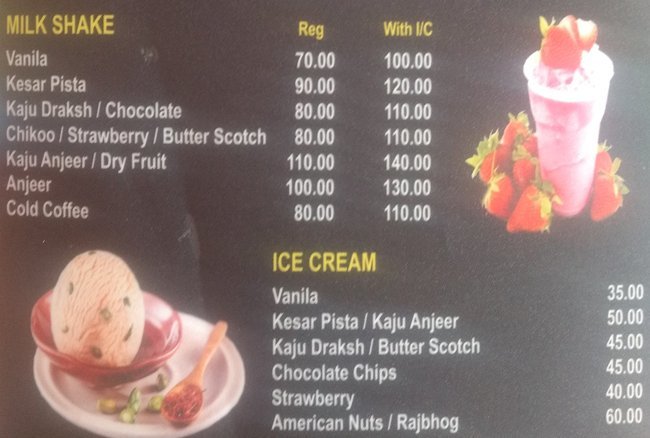 Shivam Snacks - Memnagar - Ahmedabad image 2