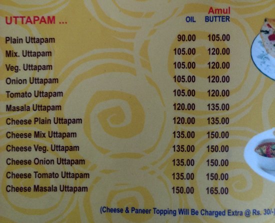 Shivam Snacks - Memnagar - Ahmedabad image 27