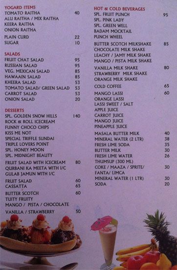 Shivani - Gachibowli - Hyderabad image 2