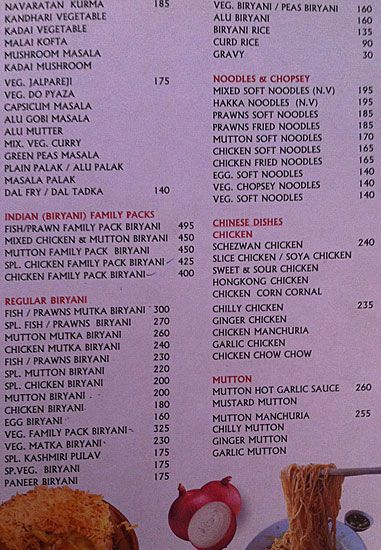 Shivani - Gachibowli - Hyderabad image 4