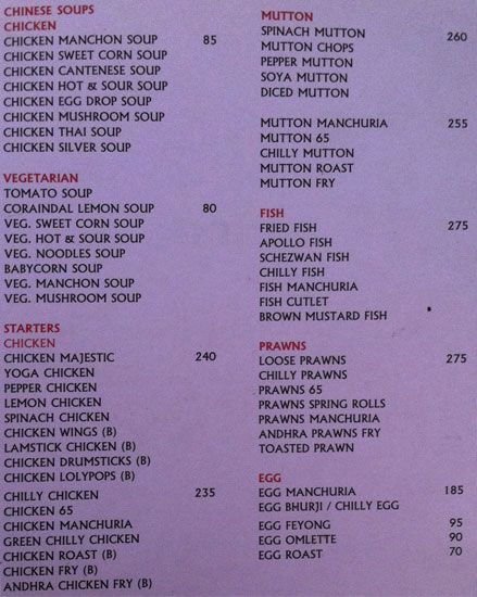 Shivani - Gachibowli - Hyderabad image 6