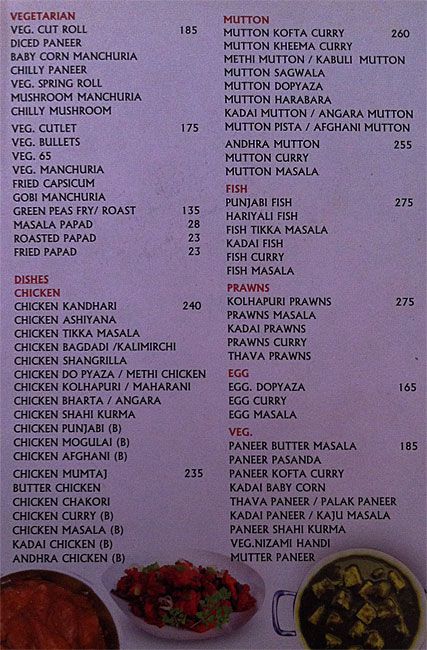 Shivani - Gachibowli - Hyderabad image 5