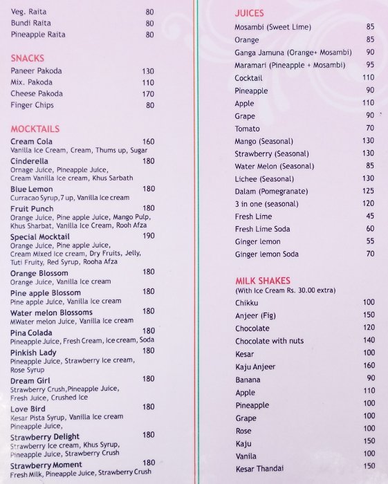 Shivsagar Restaurant - J.M.Road - Pune image 3